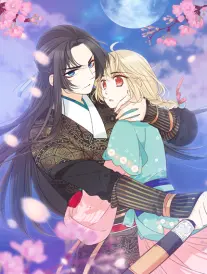 古风漫画墨色长安封面